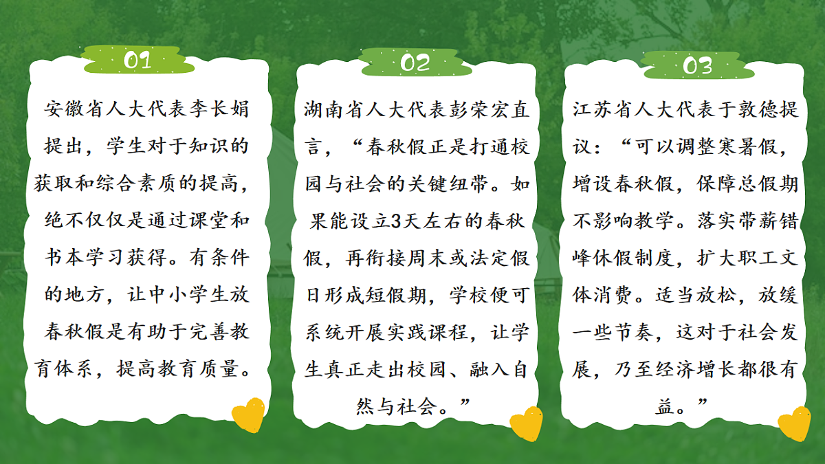 18219020第4页