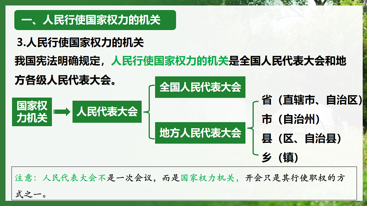 18219020第8页