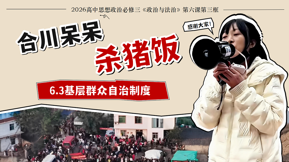 18219024第1页