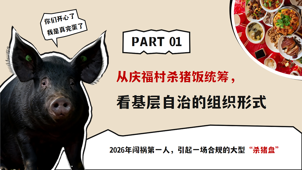 18219024第3页