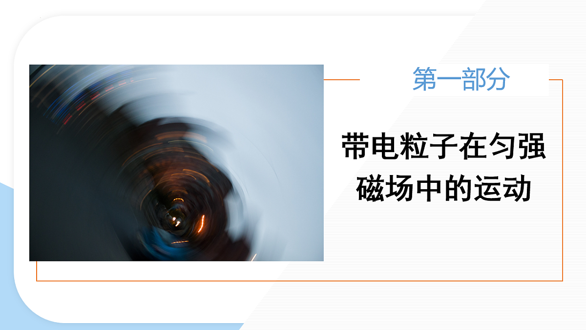 18219025第4页