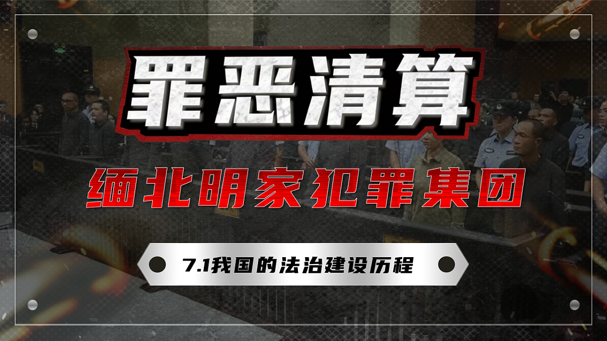 18219026第1页