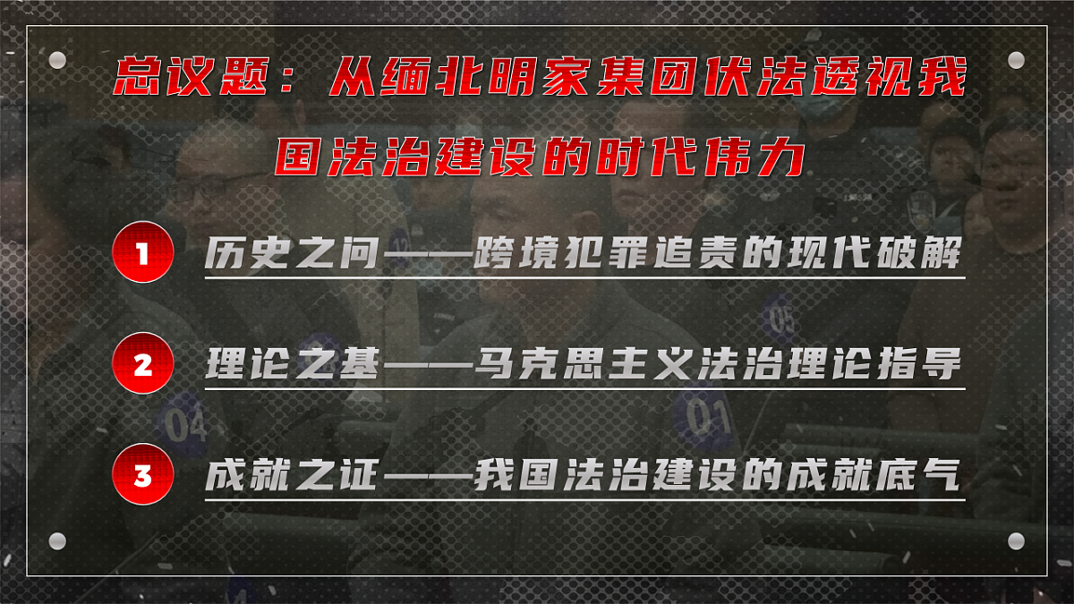 18219026第2页