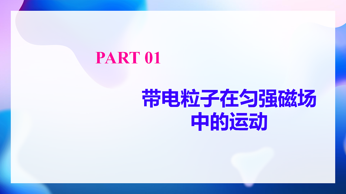 18219028第4页