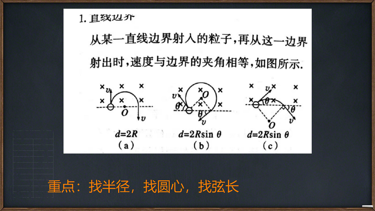 18219030第5页