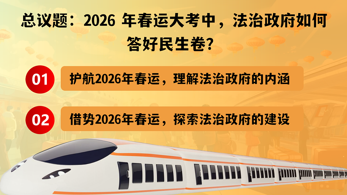 18219031第2页