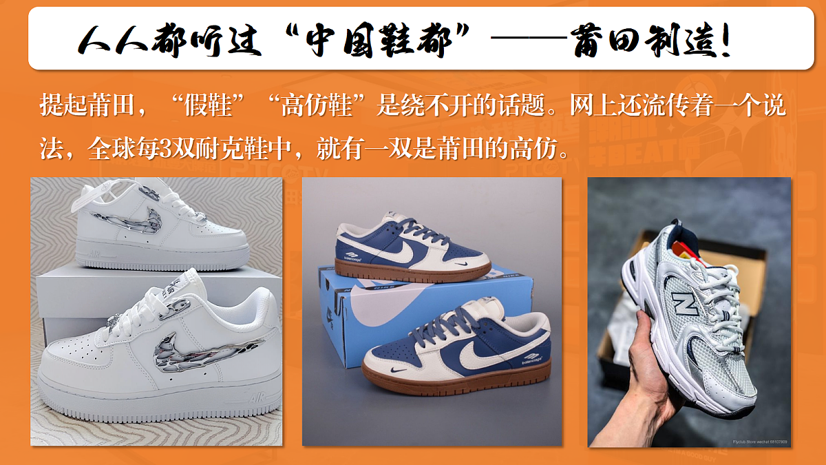 18219032第4页