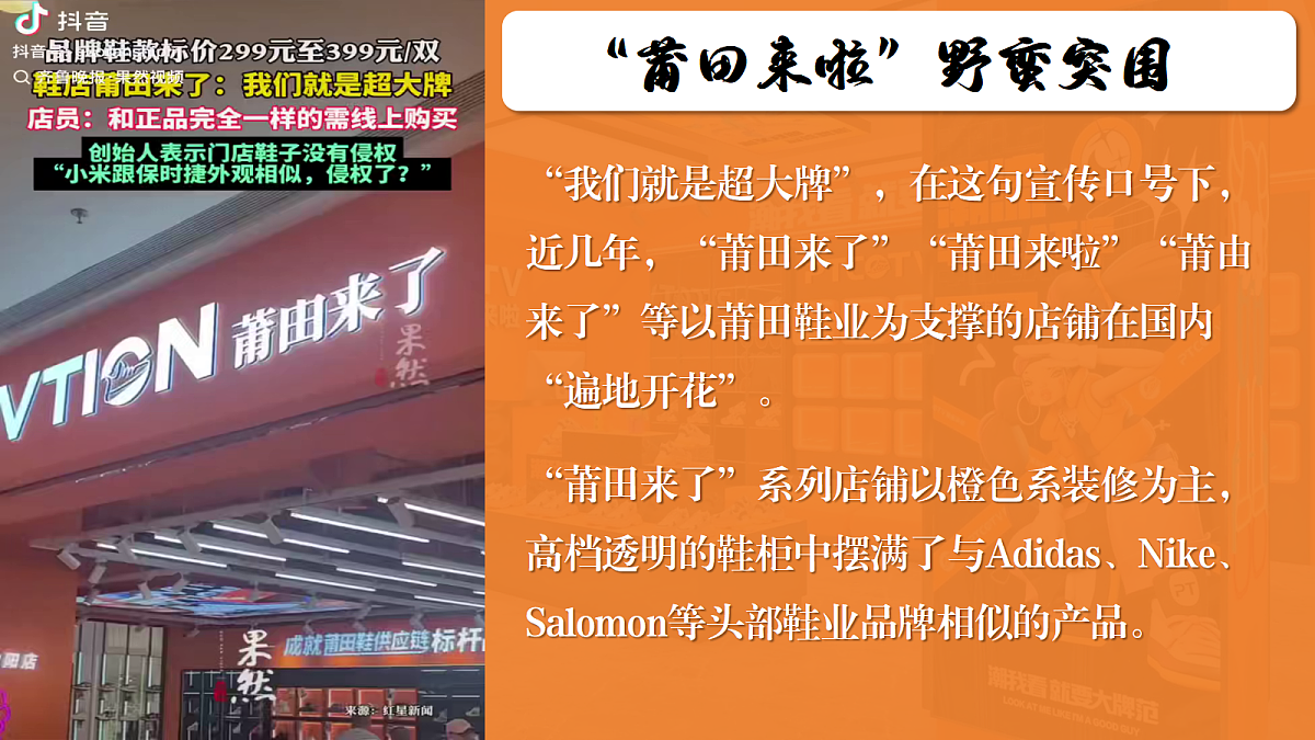18219032第5页