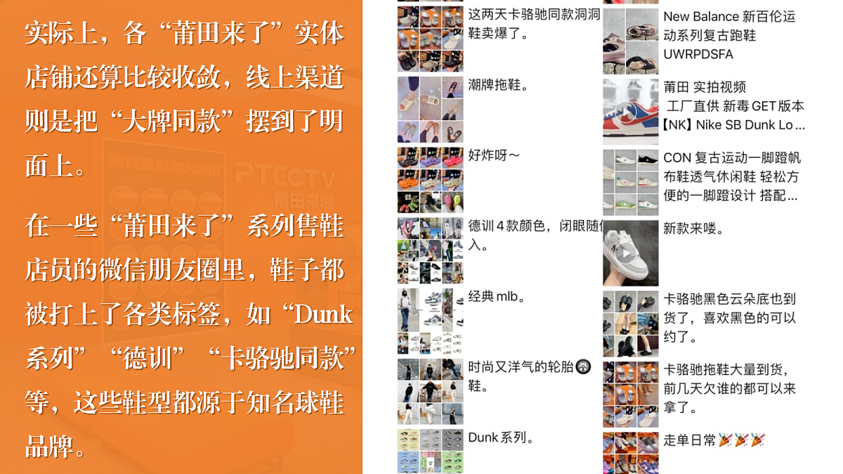 18219032第7页