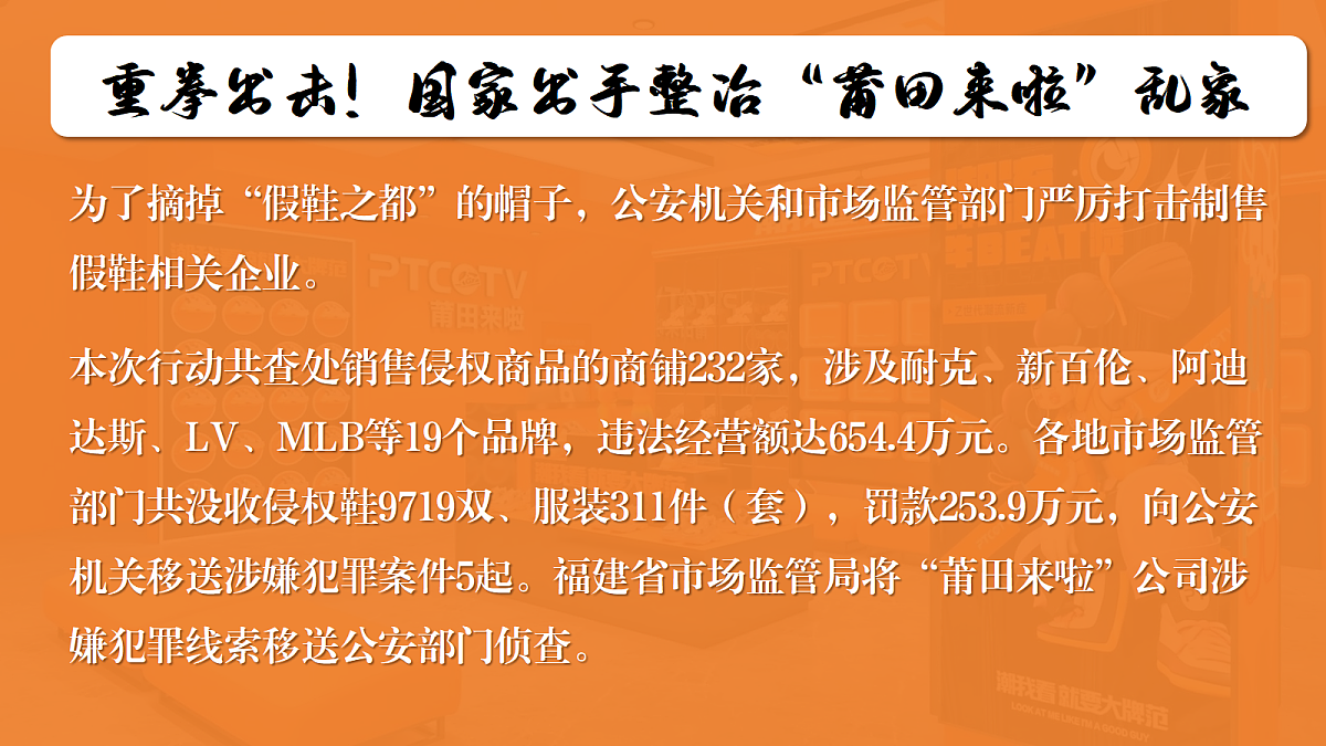 18219032第8页