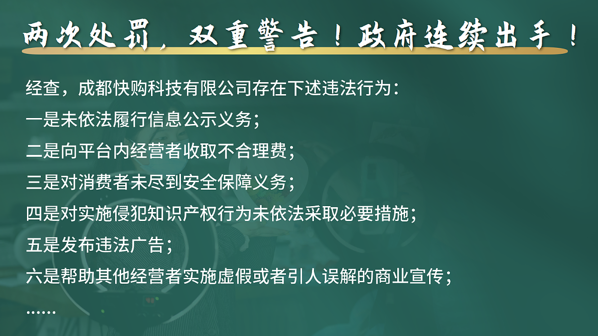 18219035第5页