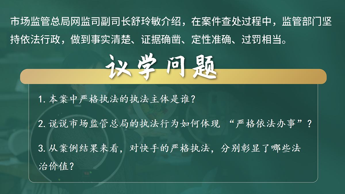 18219035第6页
