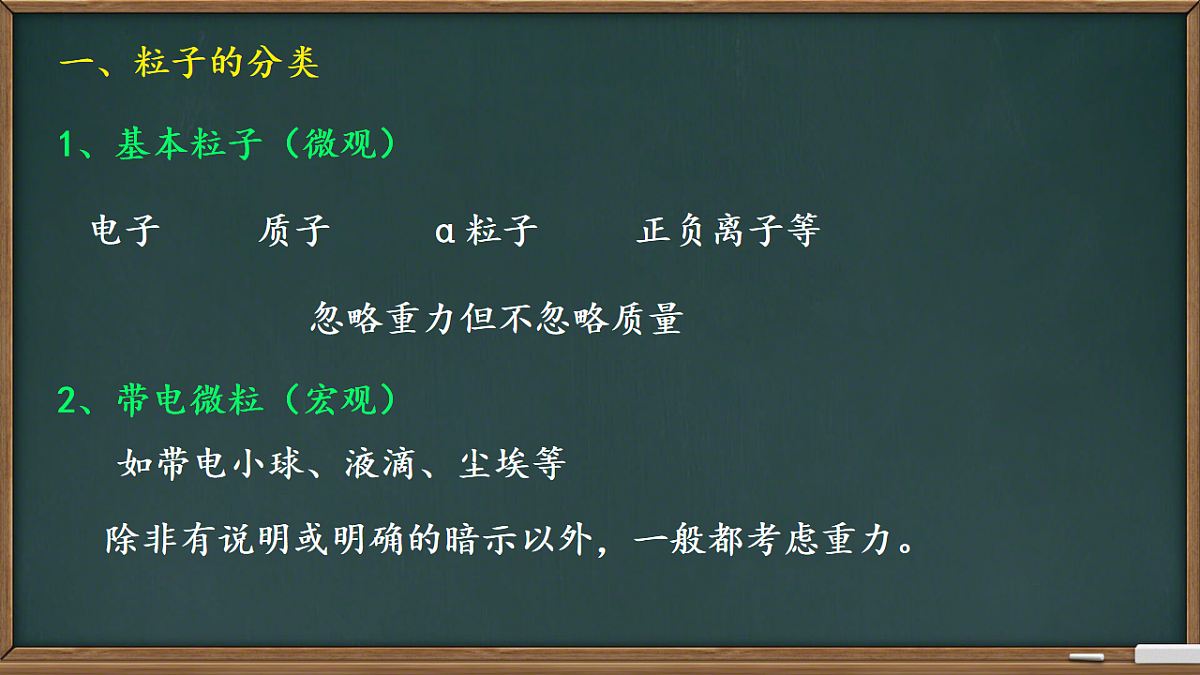 18219036第5页