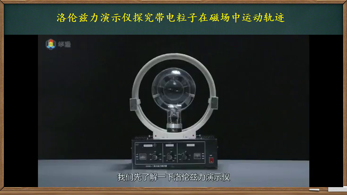 18219036第6页