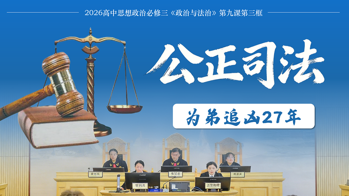 18219037第1页