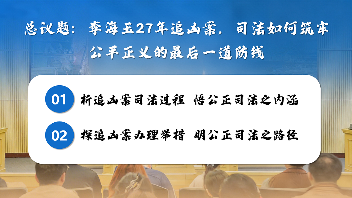 18219037第2页