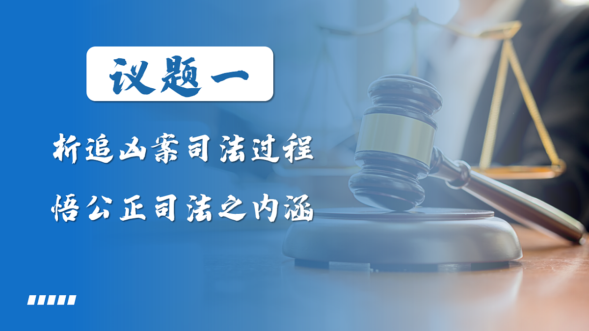 18219037第3页