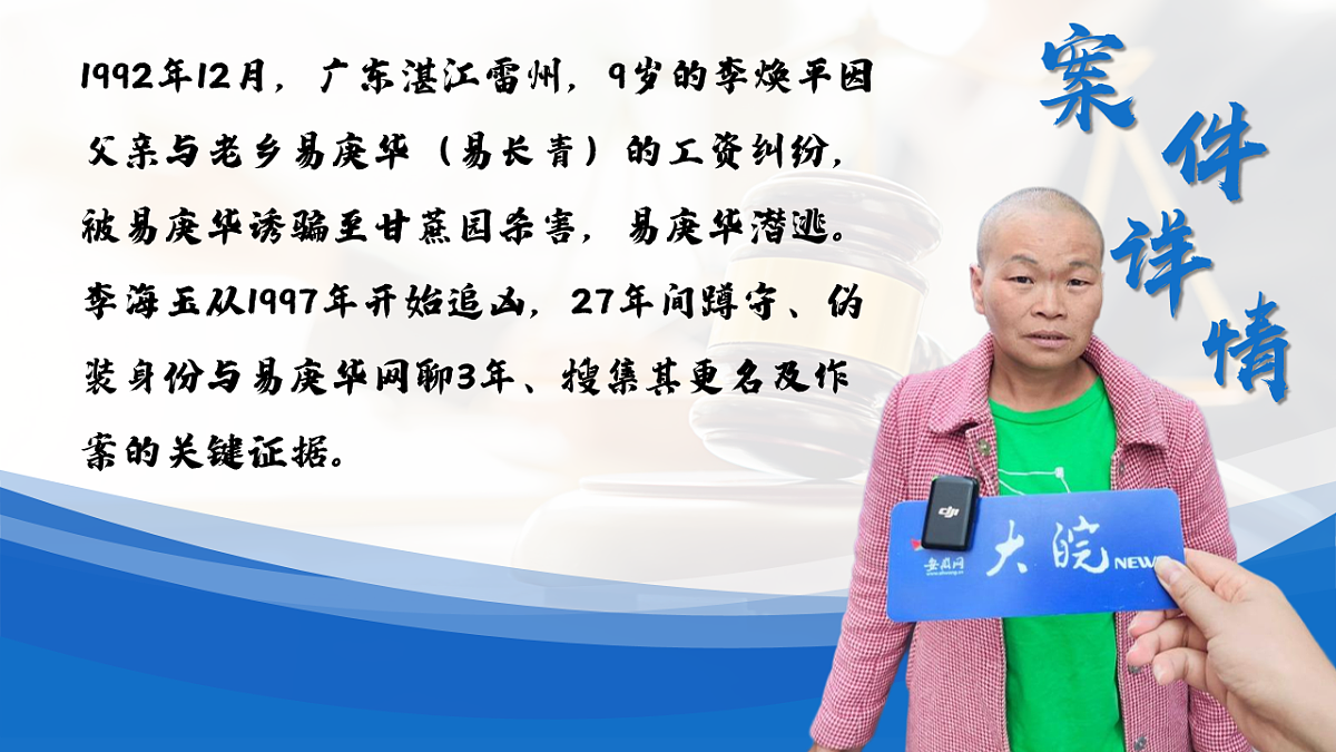 18219037第4页