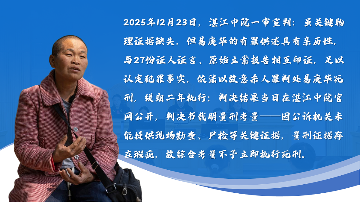 18219037第7页