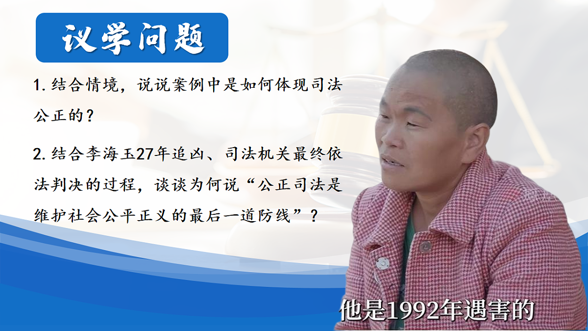 18219037第8页