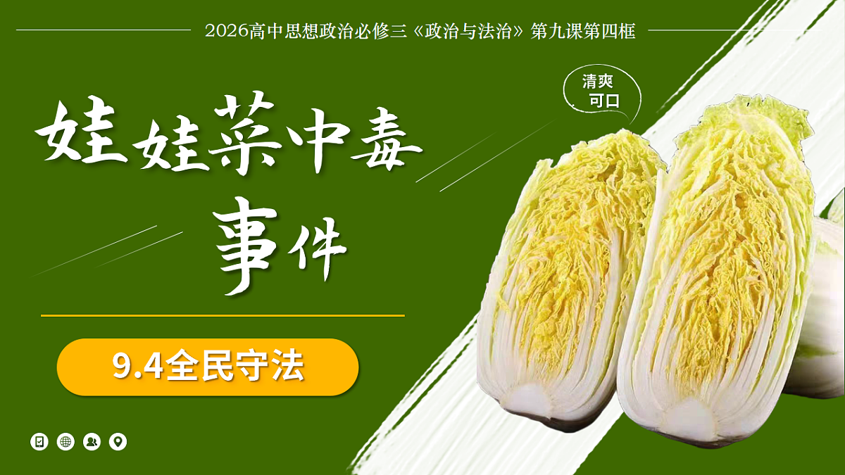 18219038第1页