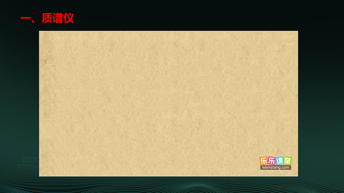 18219043第5页
