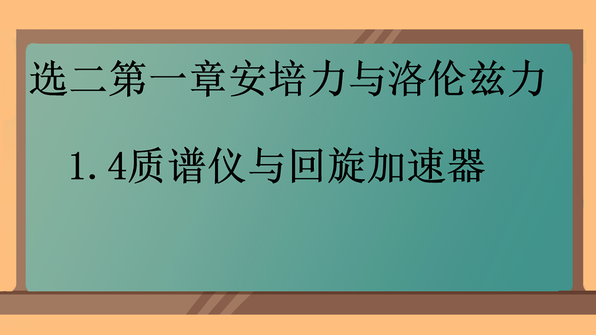 18219044第1页