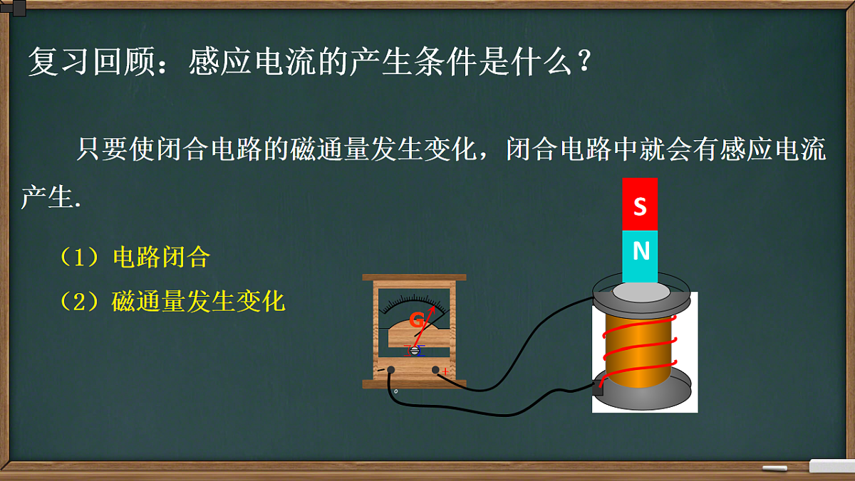 18219045第3页