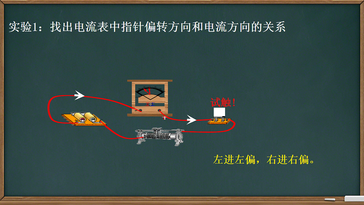 18219045第4页
