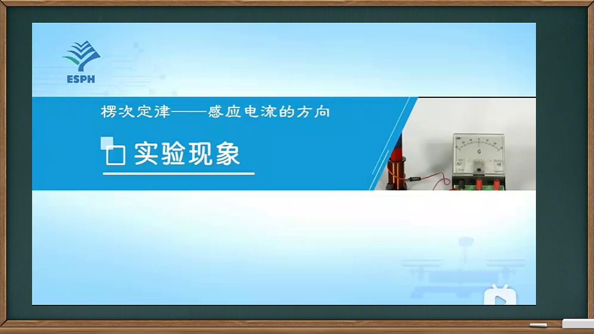 18219045第7页