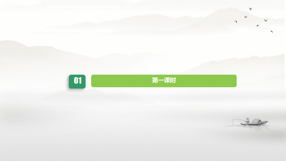 18219047第3页