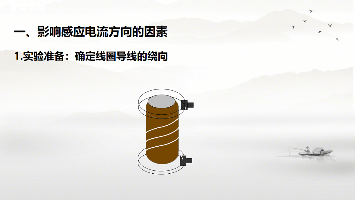 18219047第4页