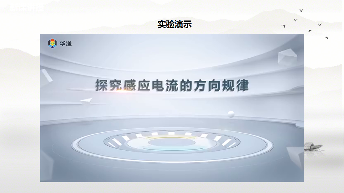 18219047第7页