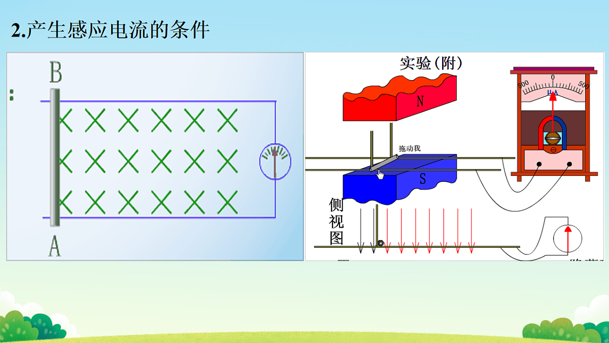 18219051第3页