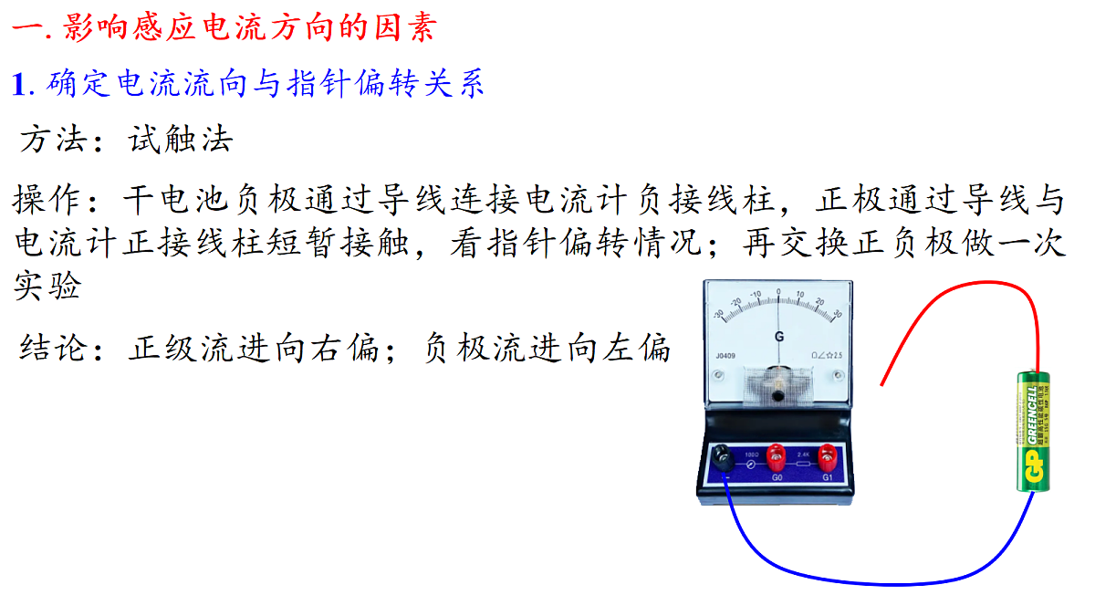 18219052第5页