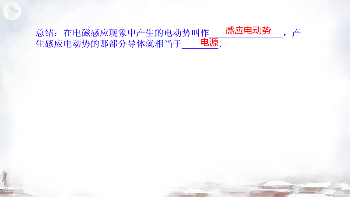18219053第6页