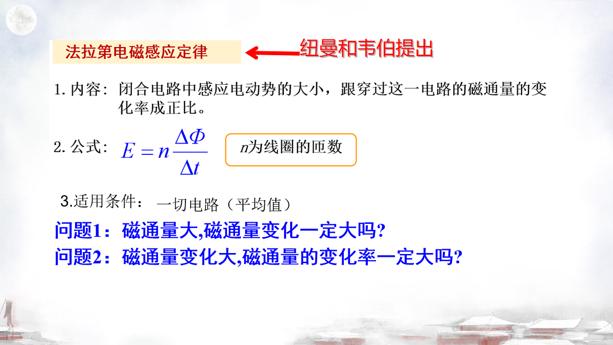 18219053第8页