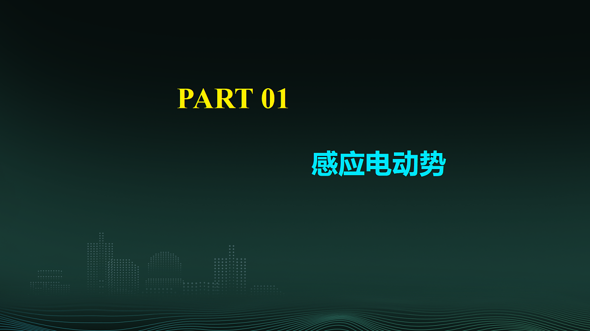 18219054第6页