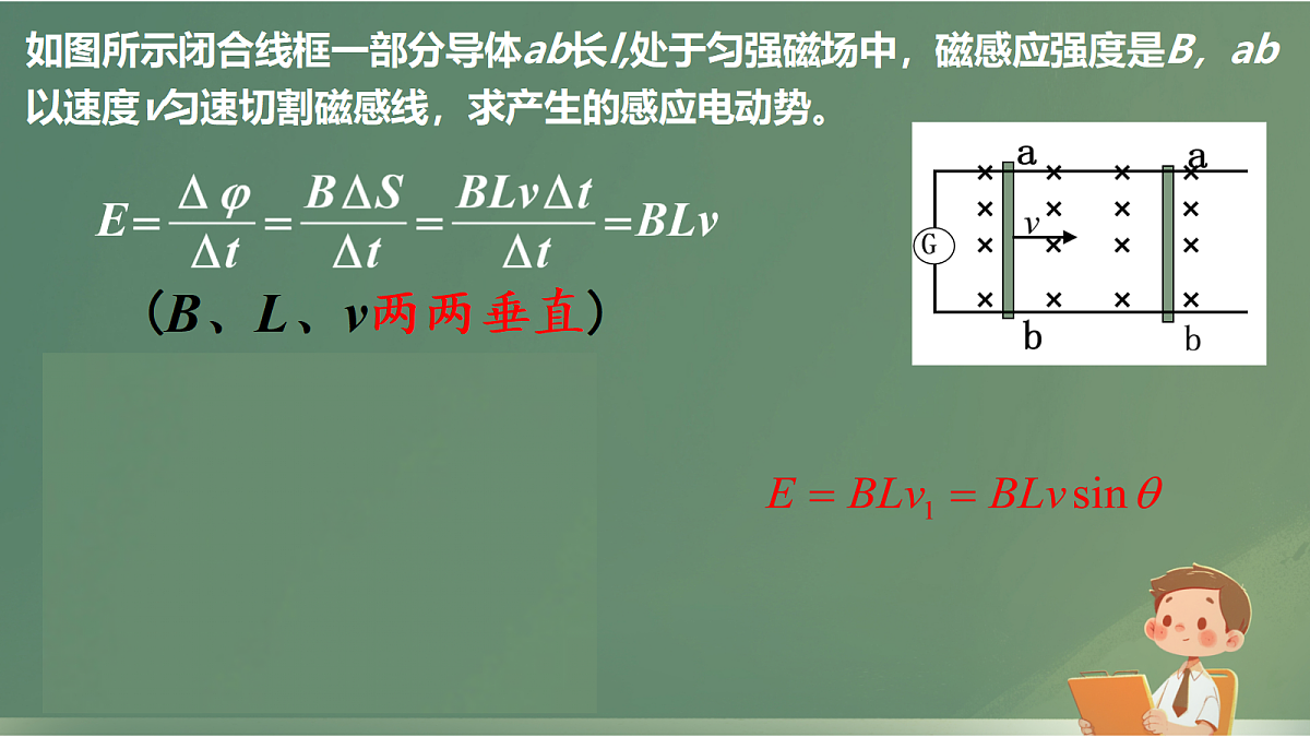 18219055第4页