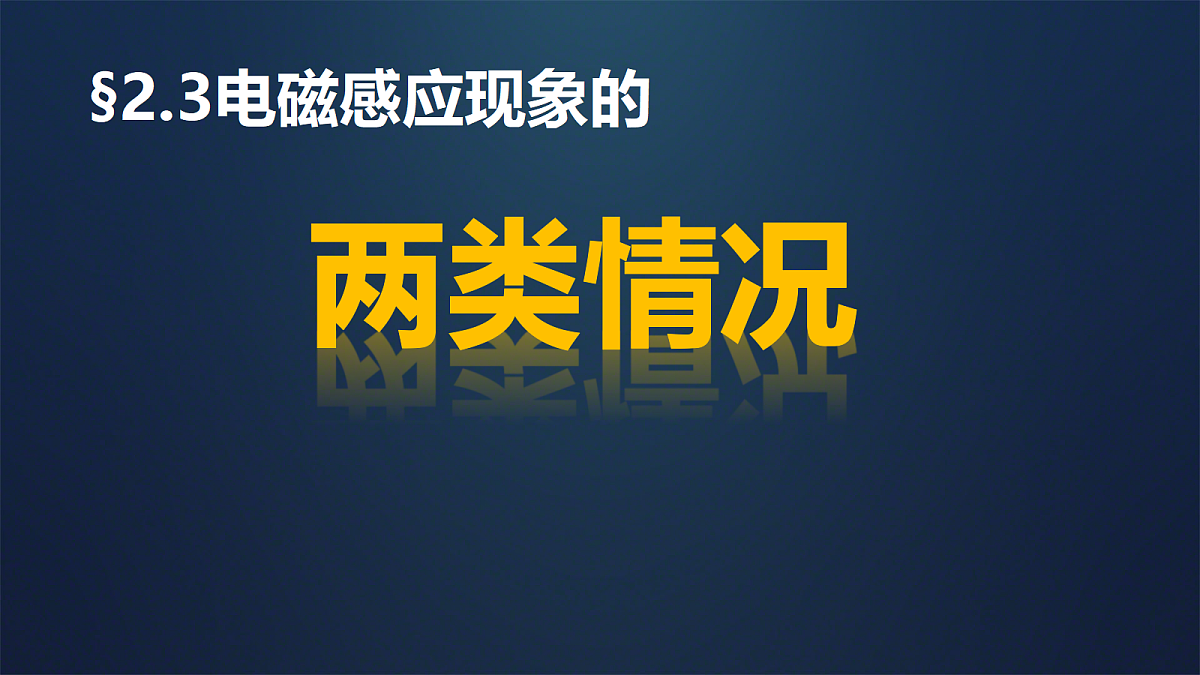 18219060第1页