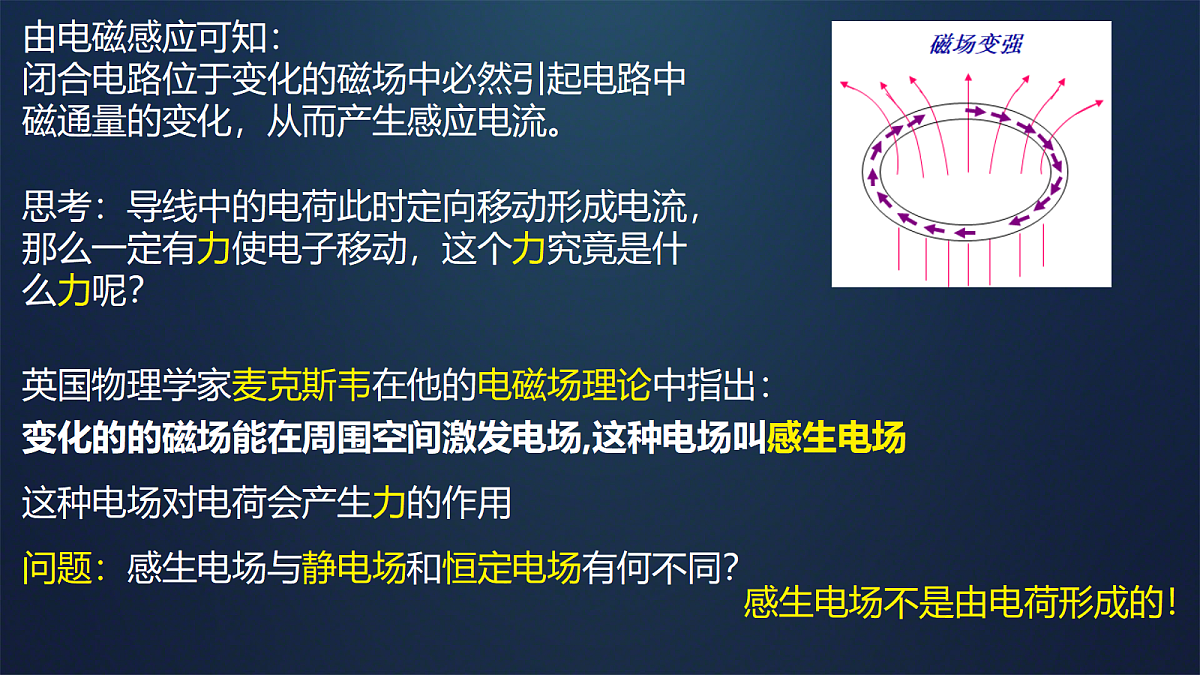 18219060第3页