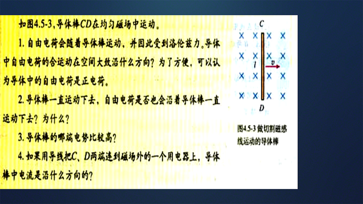18219060第6页