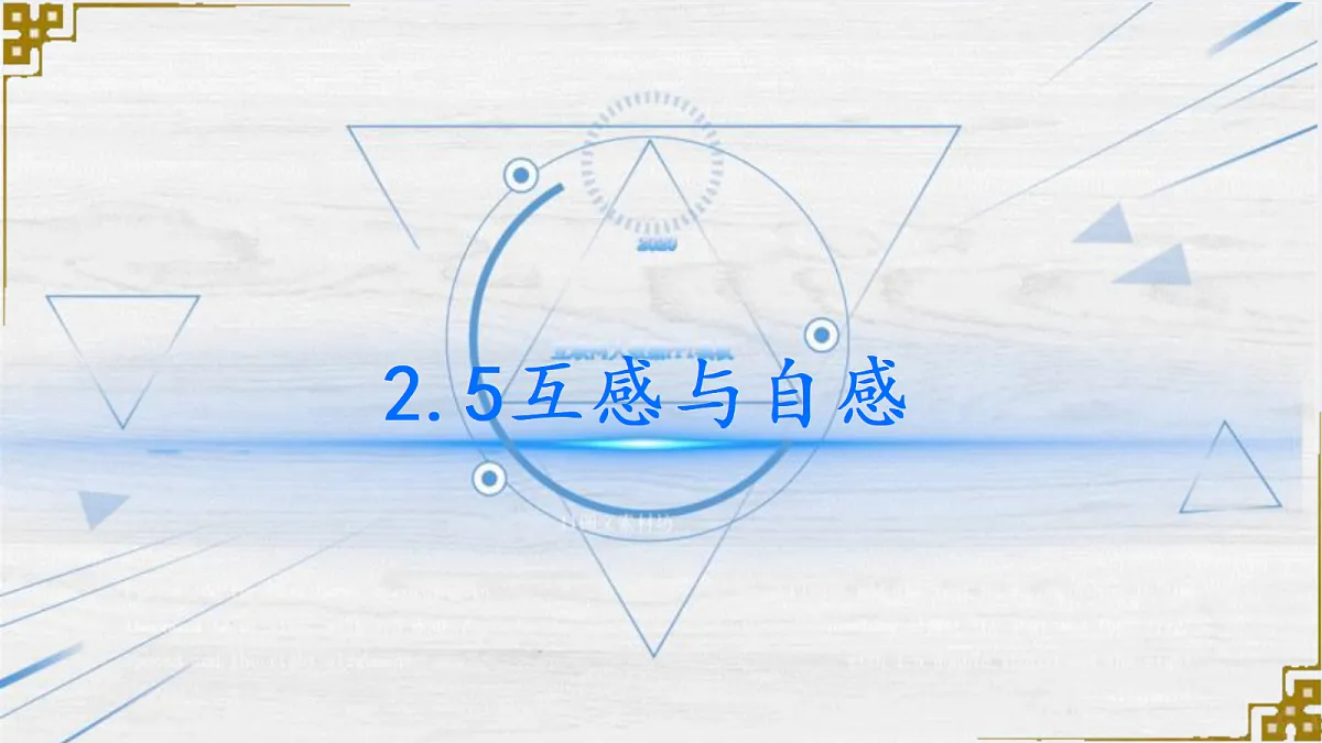 18219066第2页