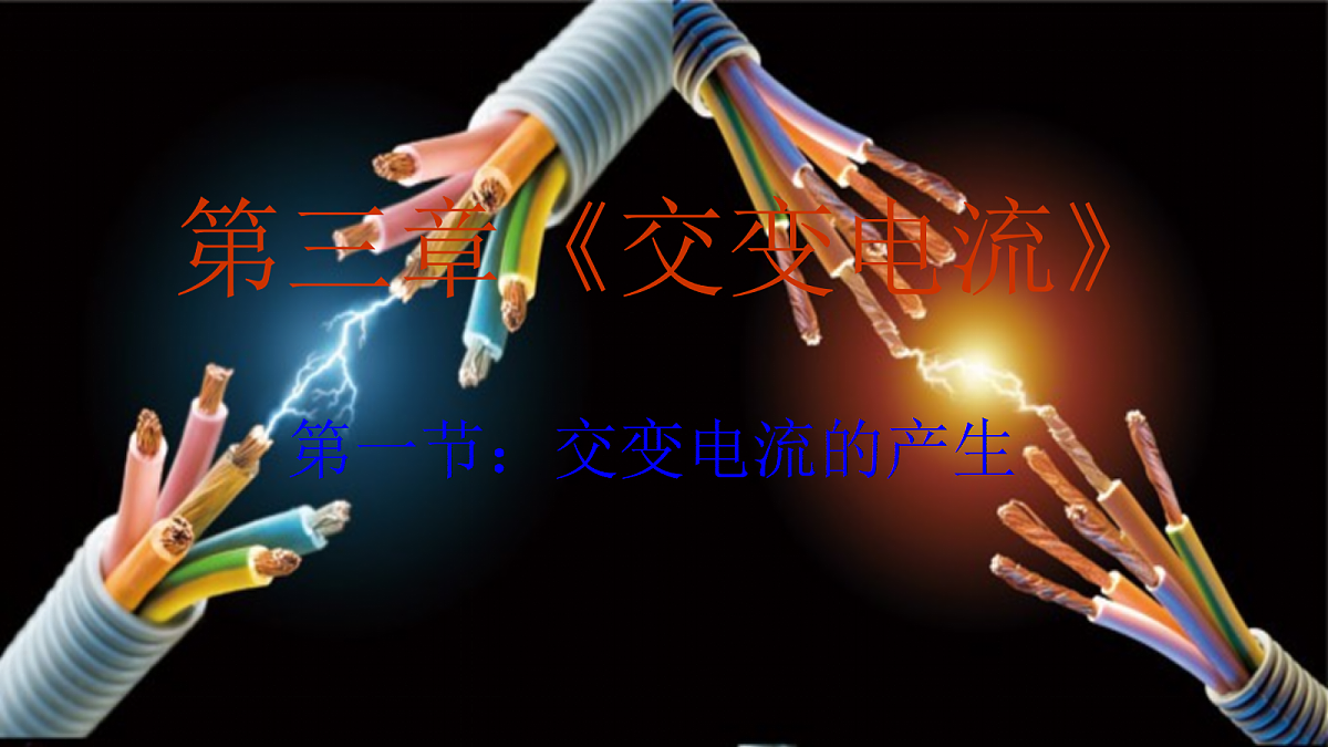18219068第1页