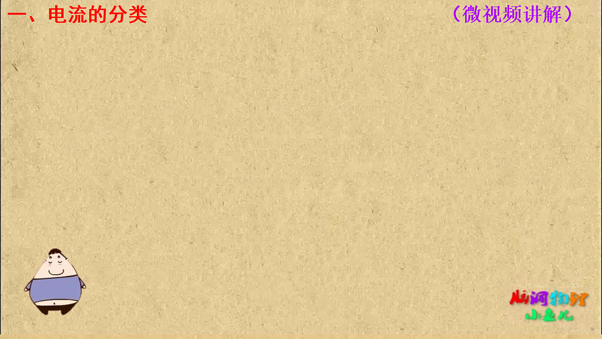18219068第4页