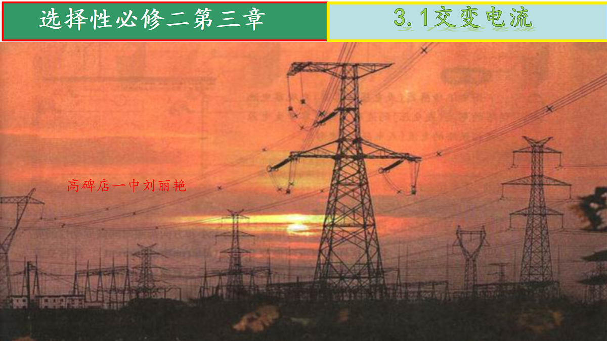 18219069第1页