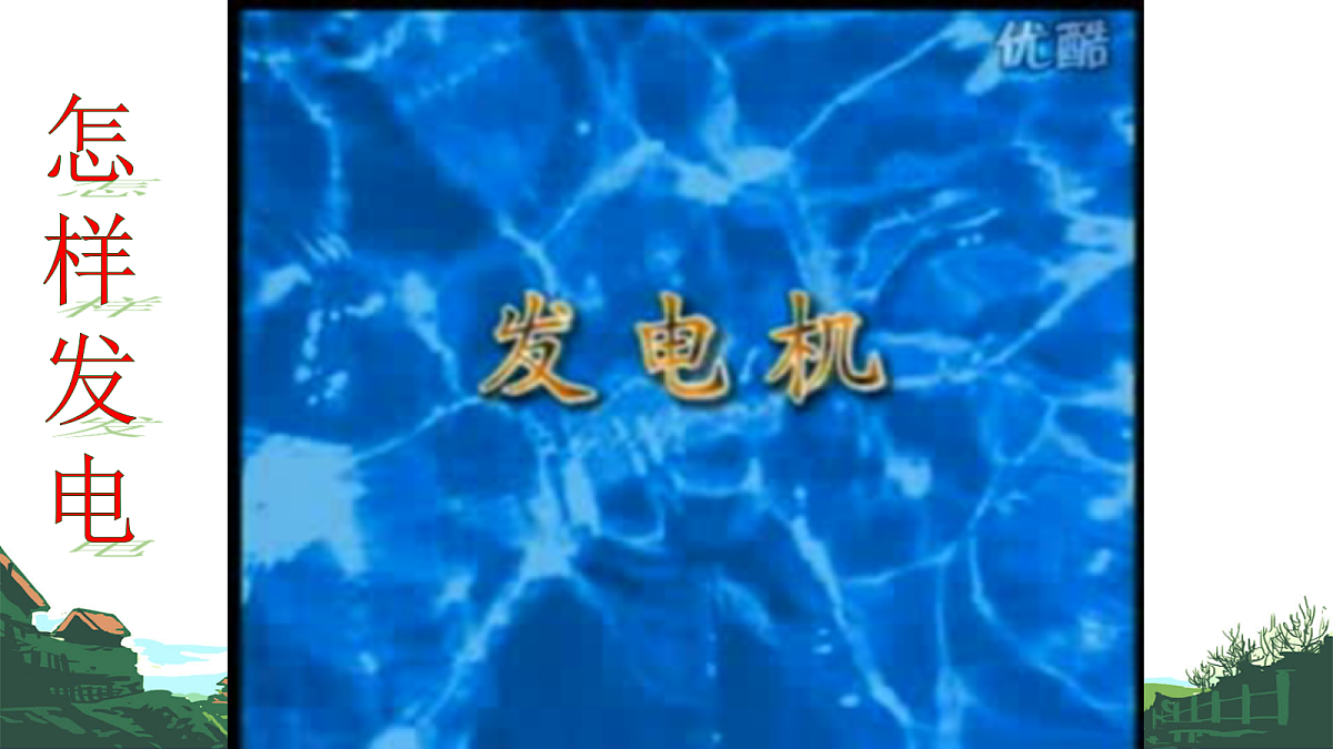 18219069第4页