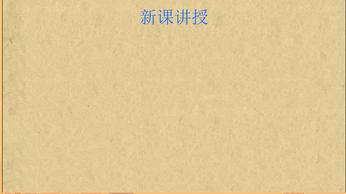 18219075第5页