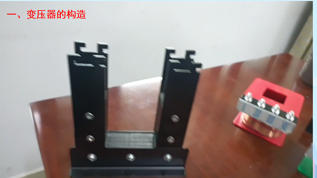 18219076第8页