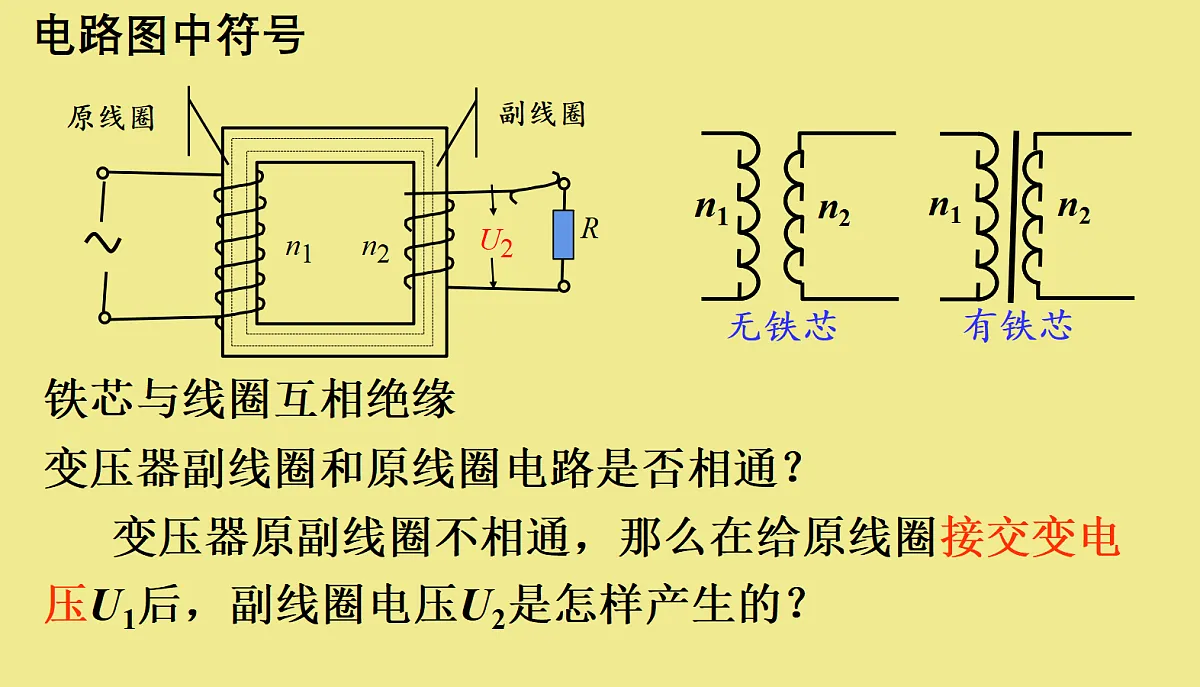 18219078第6页